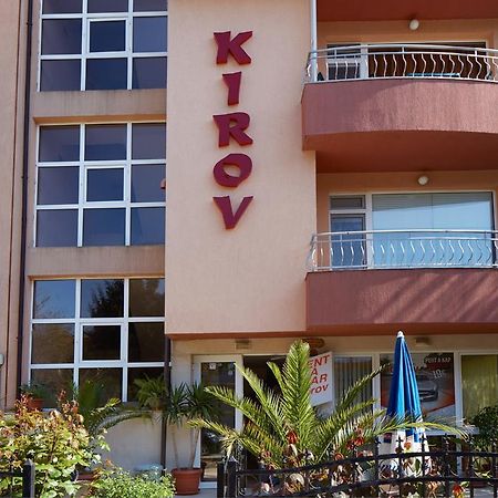 Guesthouse Kirov Ravda Eksteriør bilde